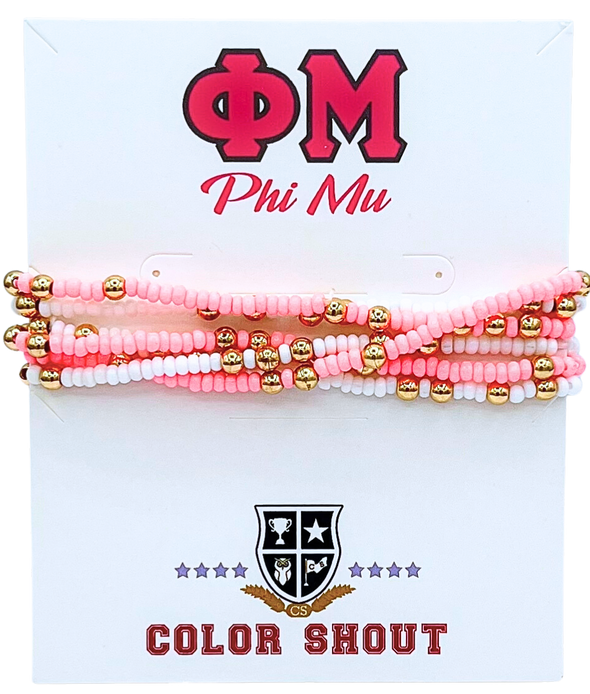 Phi Mu Colors Stack: Set of 6 Beaded Stretch Bracelets